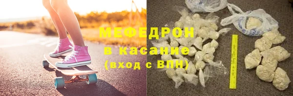 ПСИЛОЦИБИНОВЫЕ ГРИБЫ Алексин